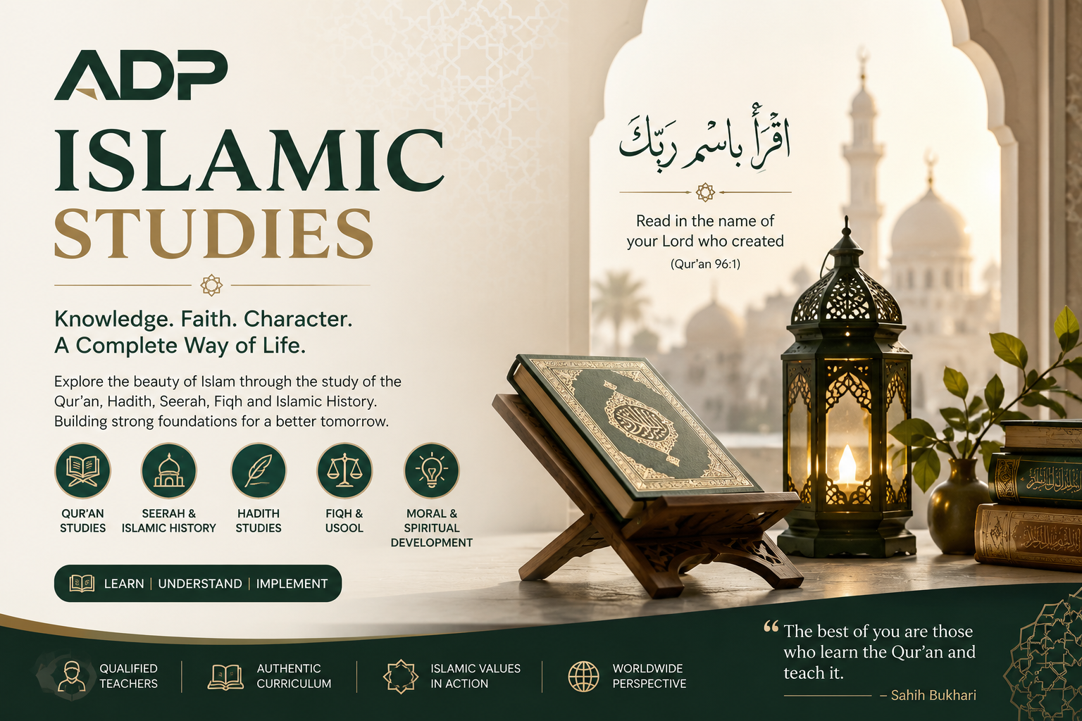 ADP Islamic Studies